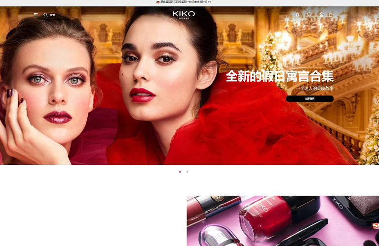 很多海淘爱好者喜欢海淘波兰的化妆品，波兰的化妆品还是很不错的