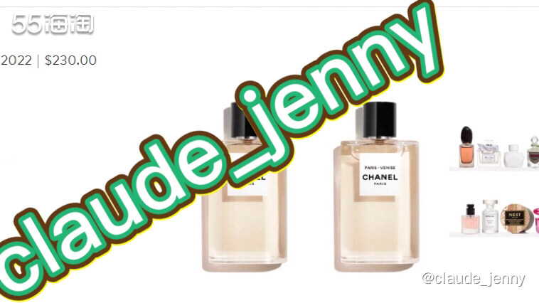 11月8号美国Nordstrom百货官网的满赠Q香双礼包实在