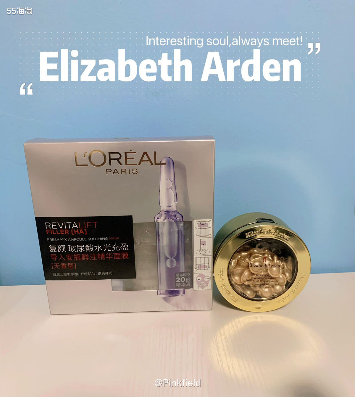 ✨最近一直在摸索金胶的搭配用法，上一篇分享了跟海蓝之谜经典面