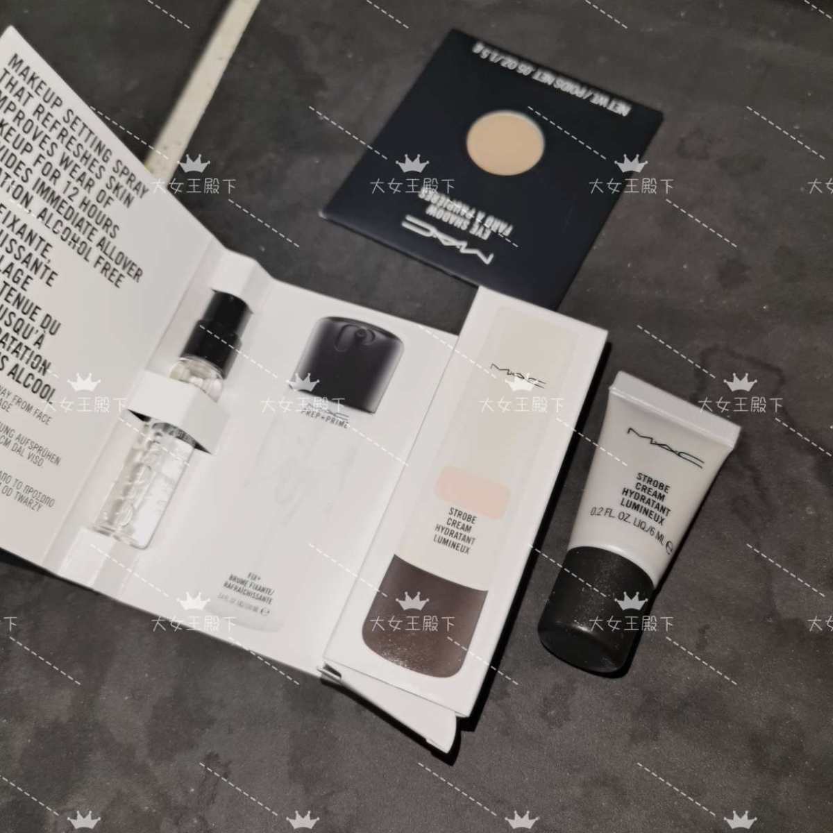 今天开箱的是mac唇釉整单和丝芙兰买的纪梵希口红礼盒2套 m