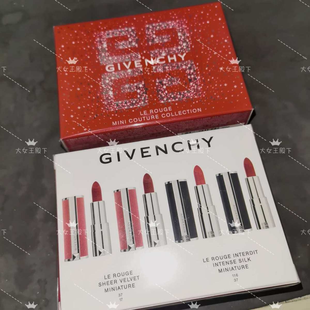 今天开箱的是mac唇釉整单和丝芙兰买的纪梵希口红礼盒2套 m