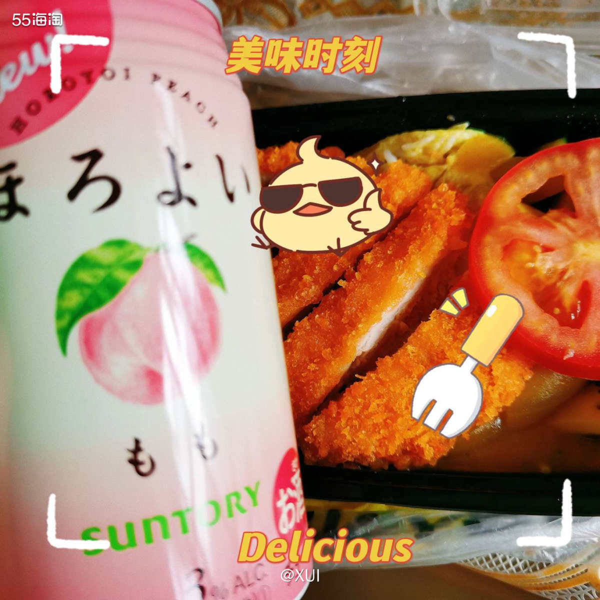 晒完我的咖喱虾，再来晒晒我前两天吃的咖喱猪排滑蛋饭，这个比较
