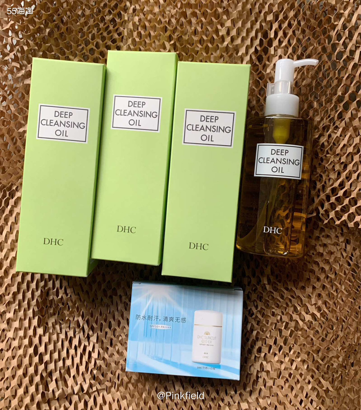 🌵上周五总算在银泰喵街终于买了赫莲娜，用满返券返了3000