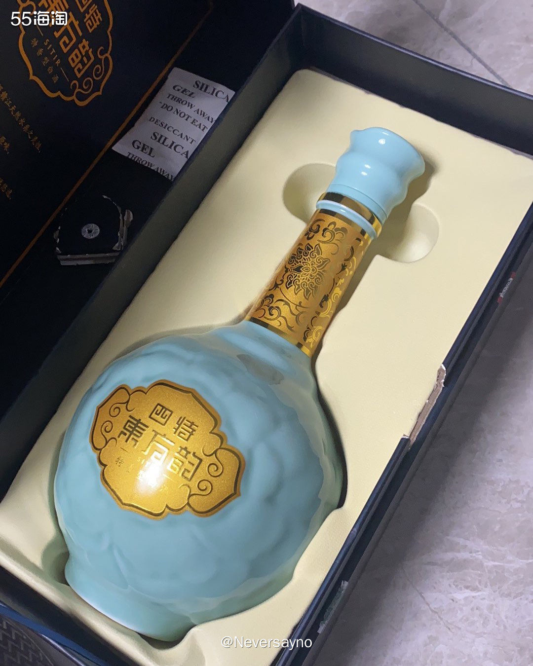 🛒晒一下最近购买的白酒类产品，囤货中  ▪️最近我老公真的