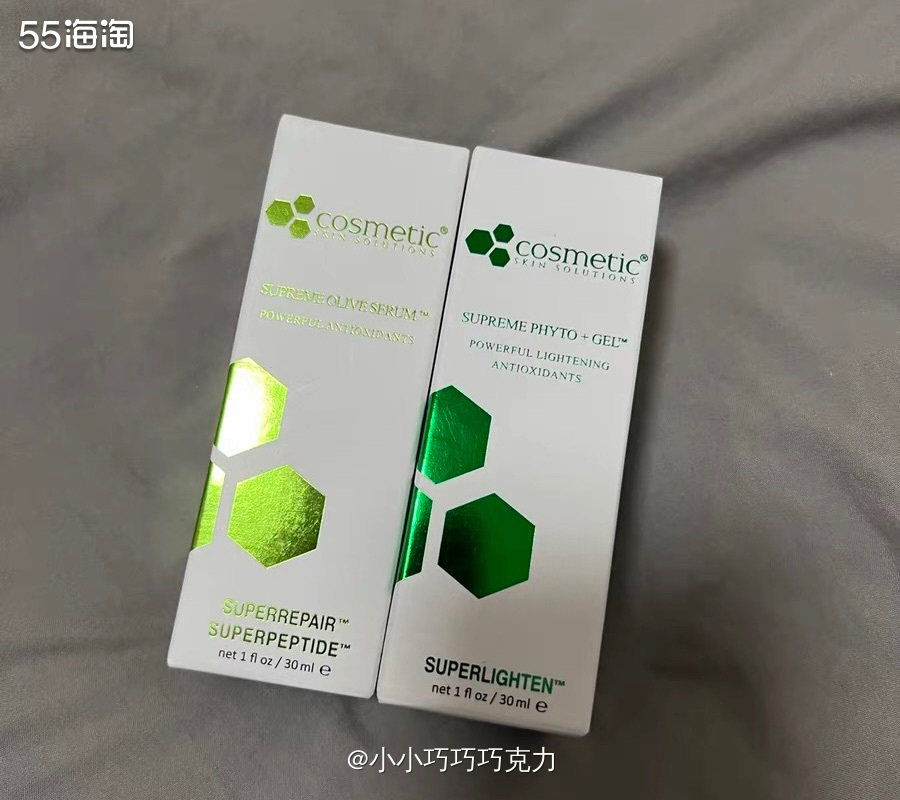 今天终于有点时间来晒单双十一剁手的东西啦，前几天太忙了，买的