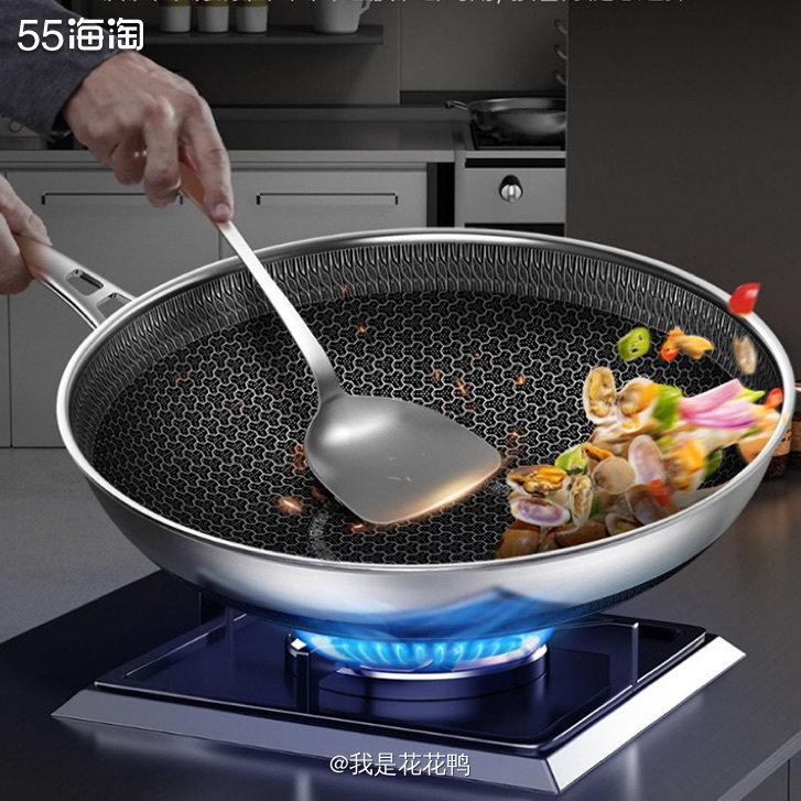 🌟炒锅也是居家必备啦，正好赶上双十一，给家里换上一个好用的