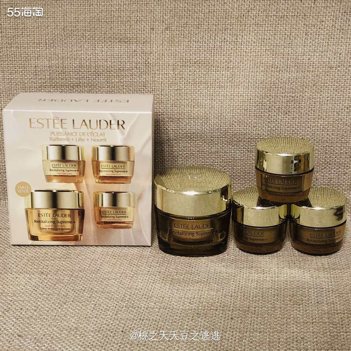 🌵依旧是闲逛梅西时候看到的好价！雅诗兰黛胶原面霜套盒，里面