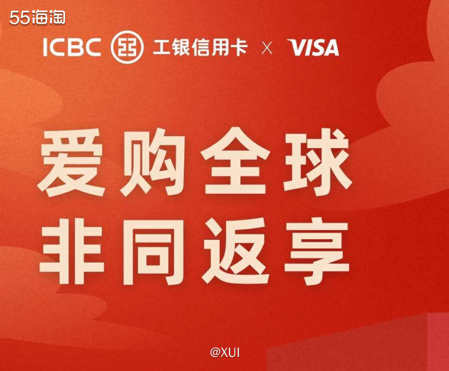 🍀活动时间：2022.3.28-2022.12.31 🌷