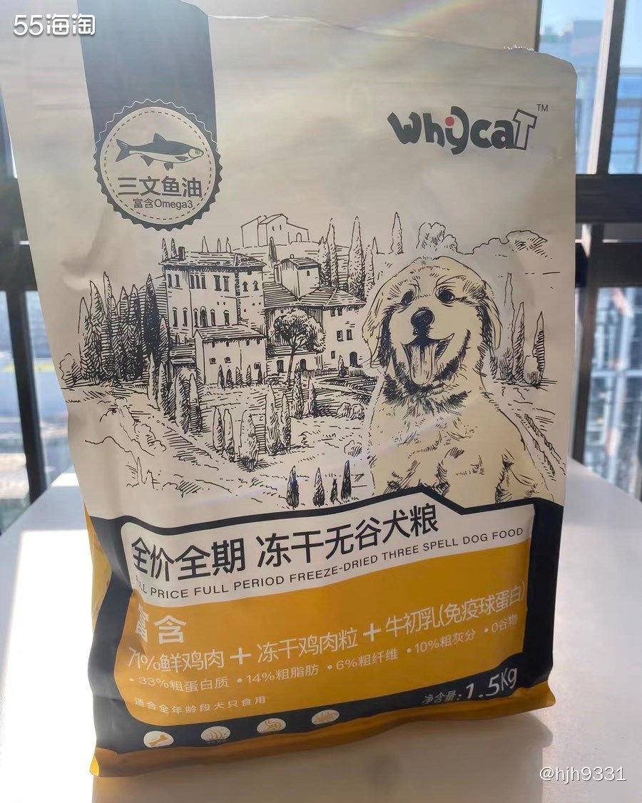 ✨今年双十一我真的控制住了，几乎没买什么东西，感觉后面应该还