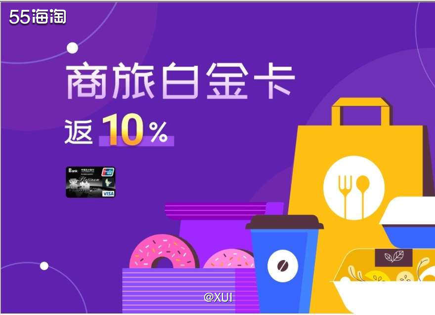 🍊活动时间：2022.6.15-2023.2.28 🍉活