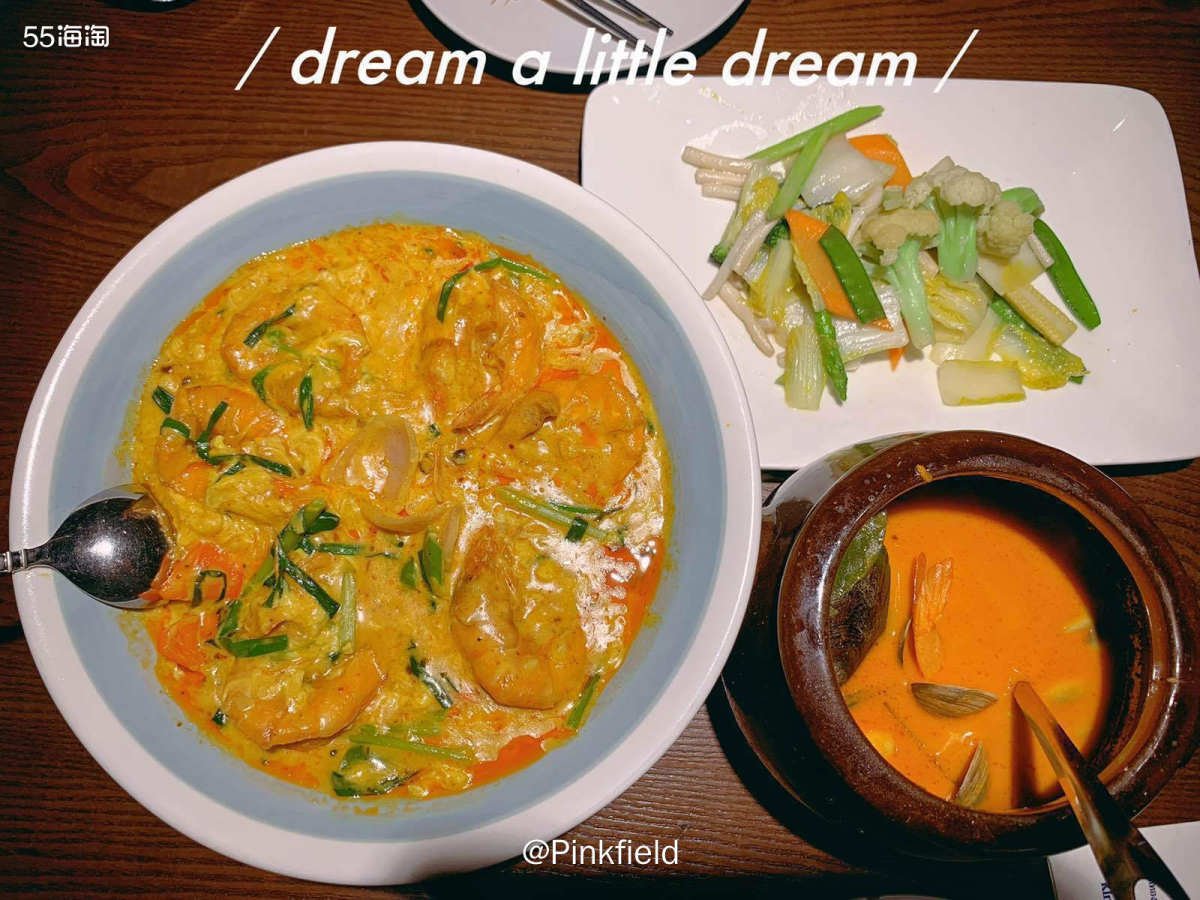 🇹🇭很久没吃泰国菜了，上次跟朋友见面，到了晚饭的点，俩人