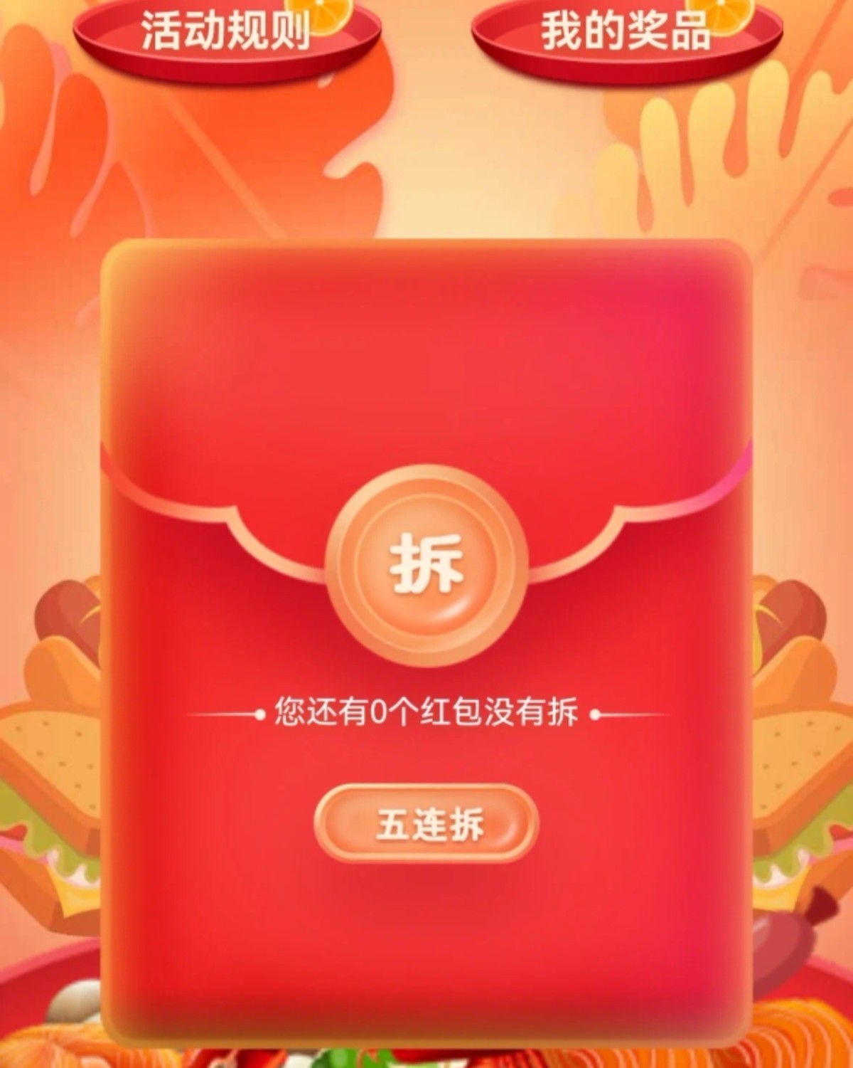 海淘需要用到信用卡visa卡，但是很多人都不知道每个银行对境