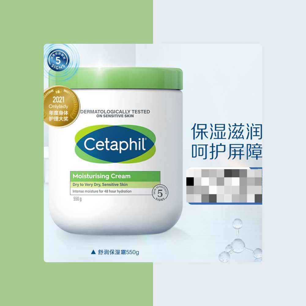 分享一套我春夏秋冬都在用的懒人身体护理。 身为北方人，身体总