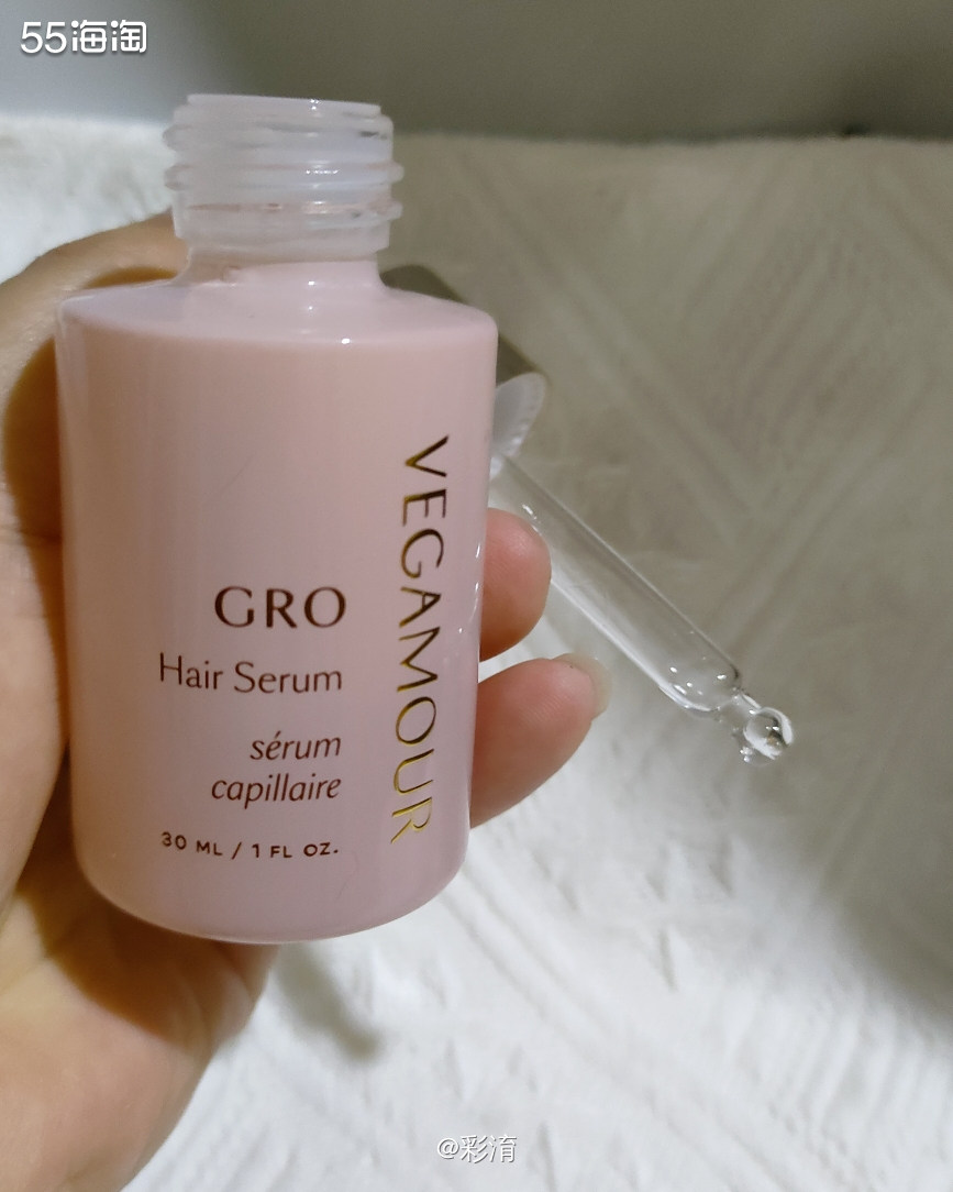 真的很开心在Vegamour GRO产品试用的活动中有幸的被