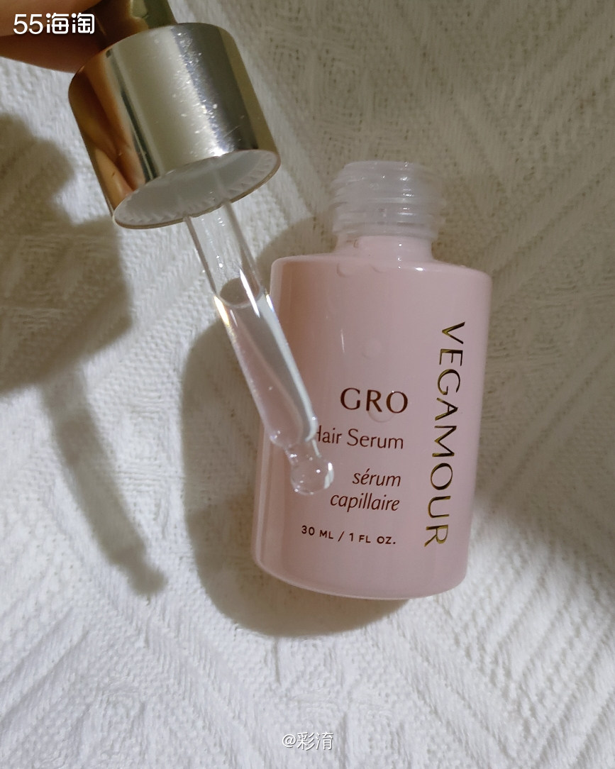 真的很开心在Vegamour GRO产品试用的活动中有幸的被