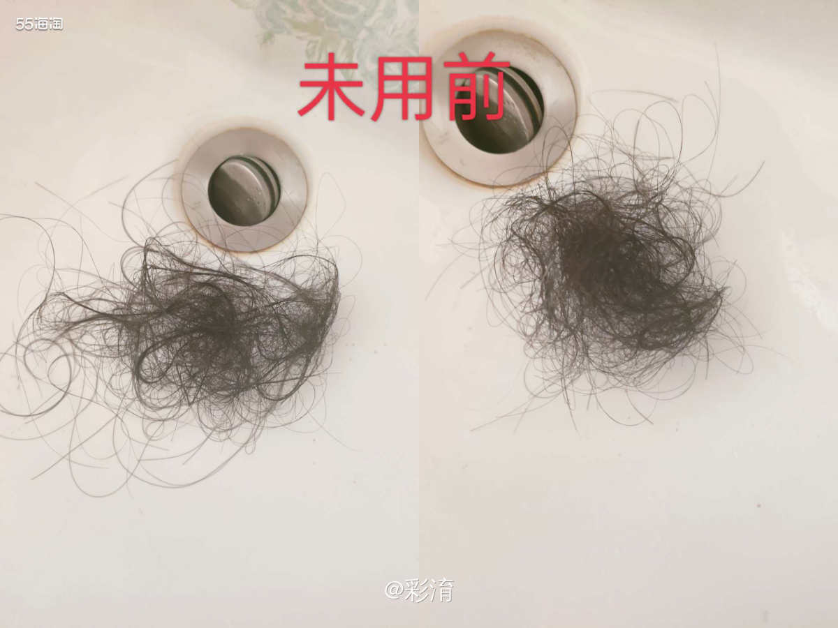 真的很开心在Vegamour GRO产品试用的活动中有幸的被