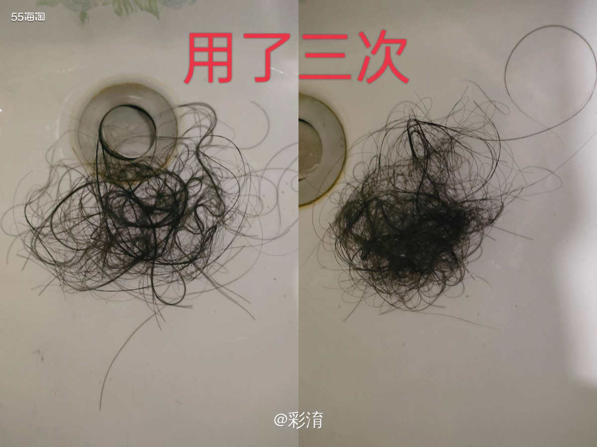 真的很开心在Vegamour GRO产品试用的活动中有幸的被