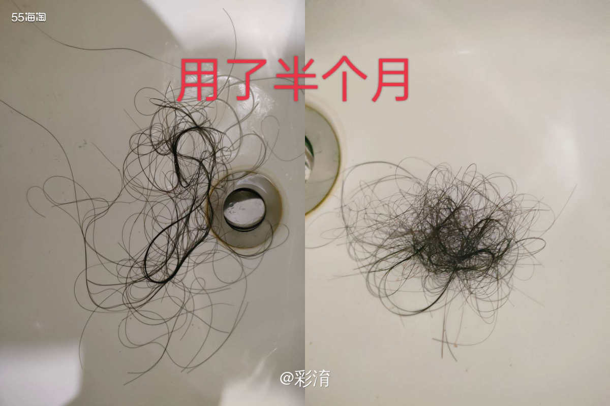 真的很开心在Vegamour GRO产品试用的活动中有幸的被