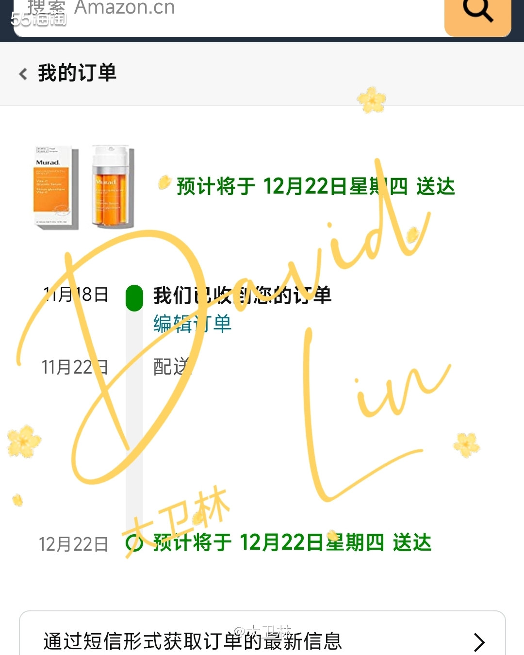 ♦️黑五将至，今天就看到推送亚马逊海外购的黑五开始了。价格虽
