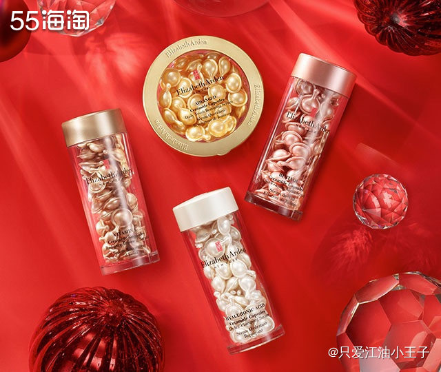 ✅雅顿今天已经提前进入黑五了，这次的折扣真可谓是非常大了，6