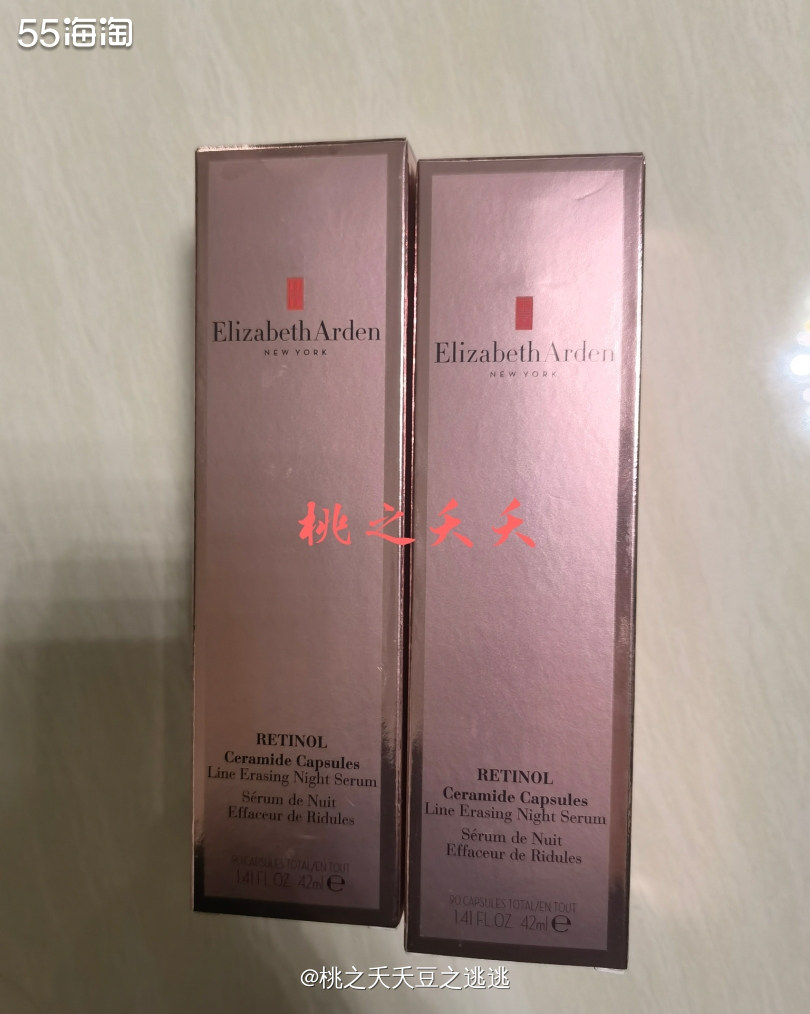 🌿今天去亚马逊海外购溜达了一圈，发现雅顿粉胶又降价啦！之前