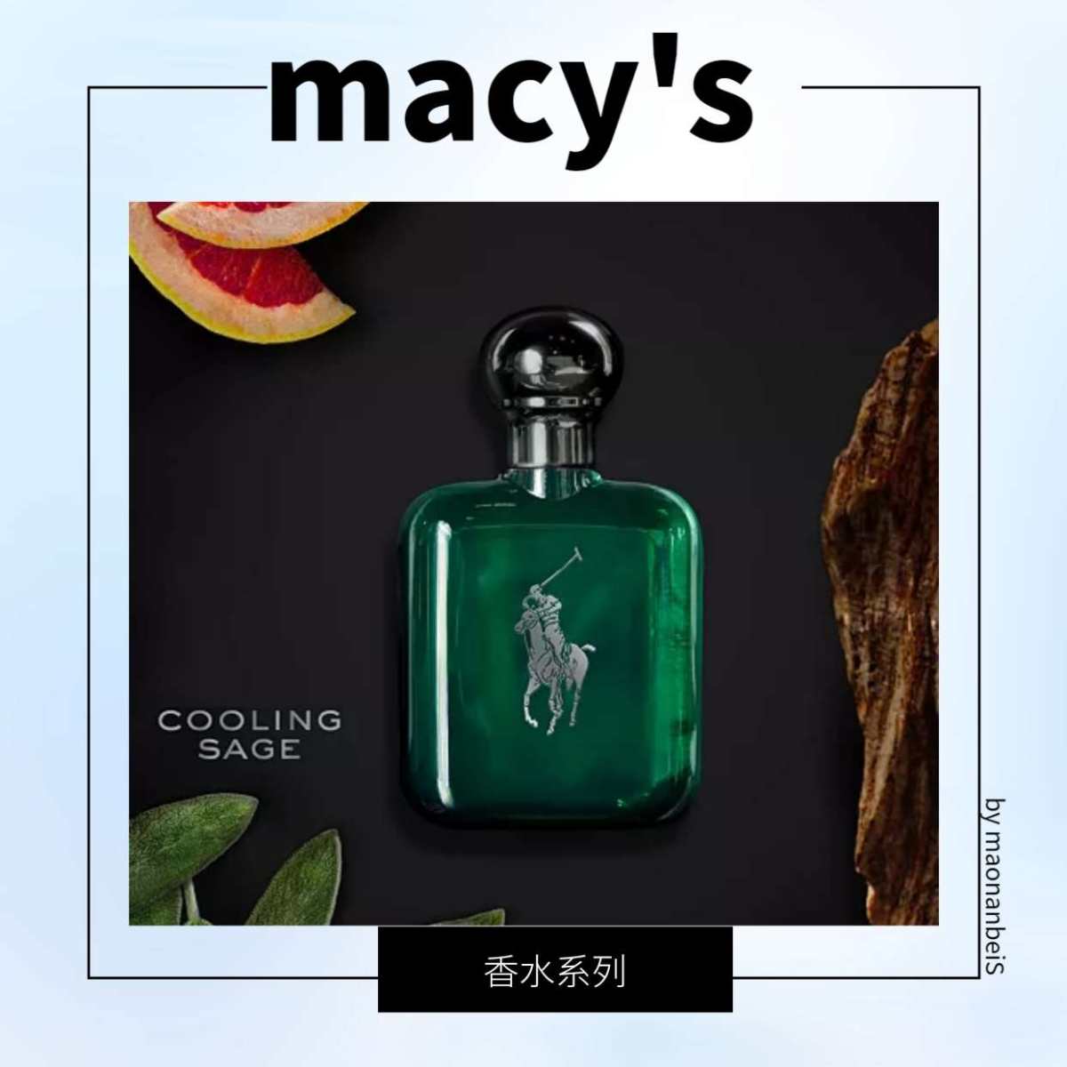 🔆每次黑五，梅西绝对是最诚意满满的一个网站！不搞虚的，直接