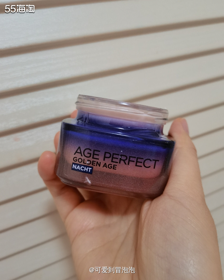 其实在此之前，我也没准备用这款面霜的，计划着过年送亲戚，但是
