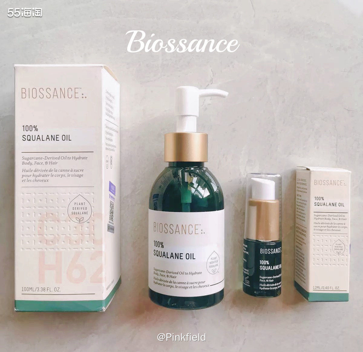 🫧Biossance这个牌子可能在大多数人眼里略显小众，然