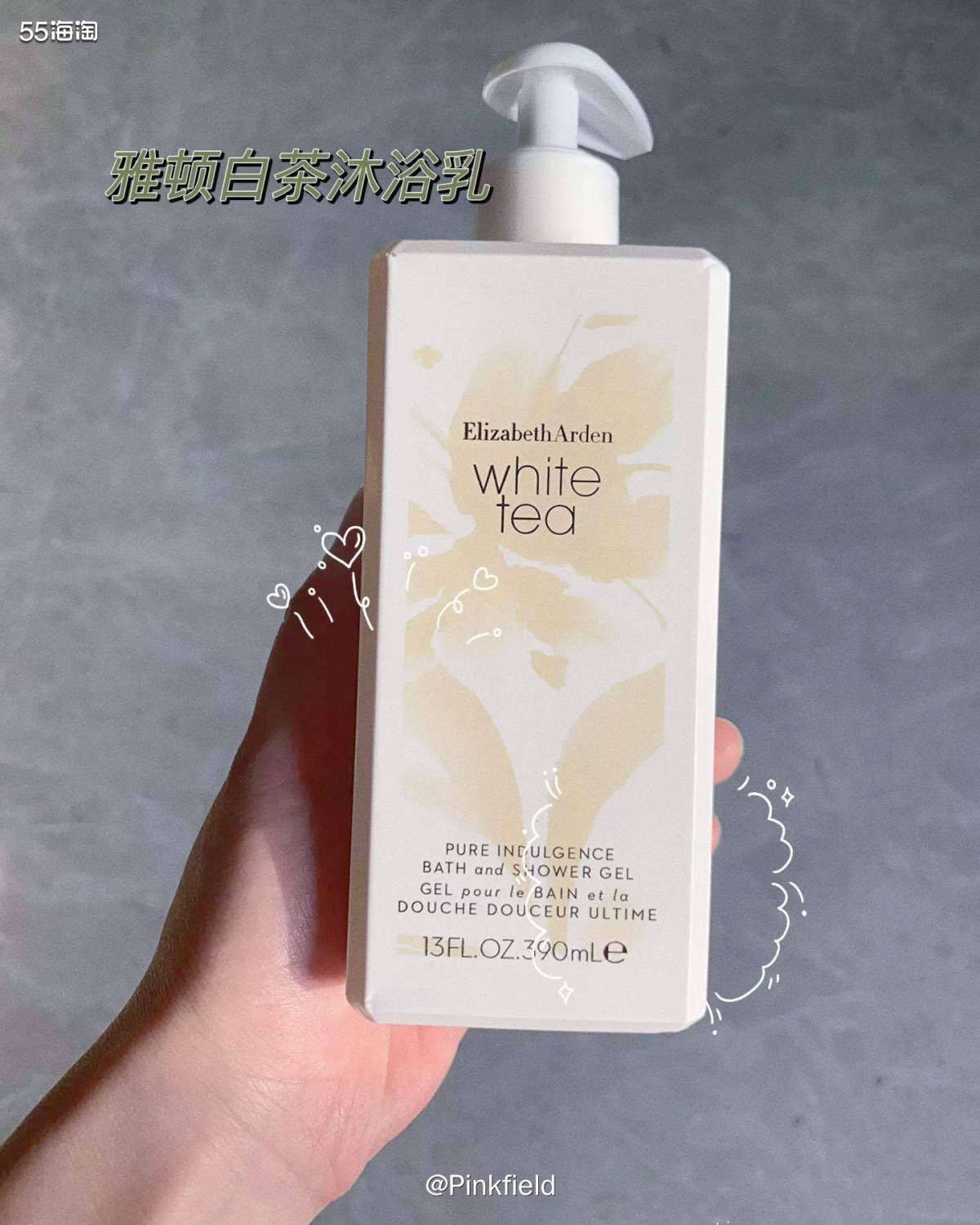 🌱海外购真是个宝藏网站，很多想买的好物上面都能买到，而且价