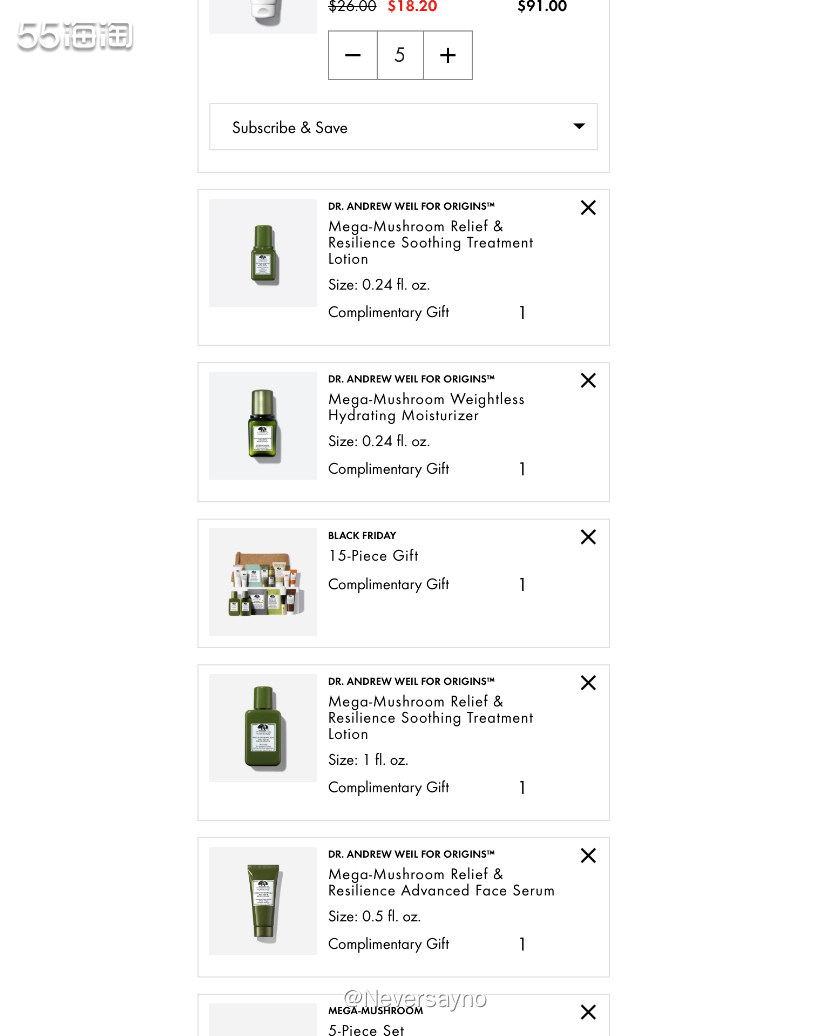🛒悦木之源一举两得洗面奶半价啦，还能叠加超多赠品  ▪️悦