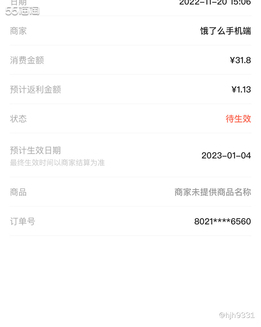 ✨每天的早餐真的是煞费苦心，蛋糕面包就是最平常的早餐，搭配牛