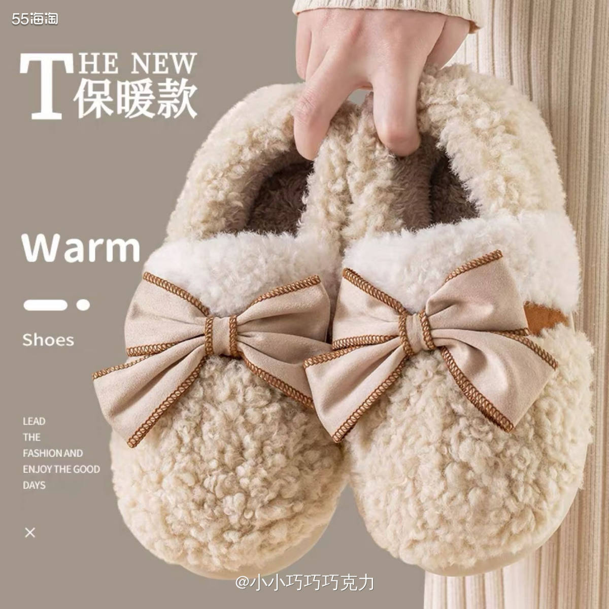 最近真是变冷了，特别是最近晚上看电视、世界杯比赛，感觉坐着脚