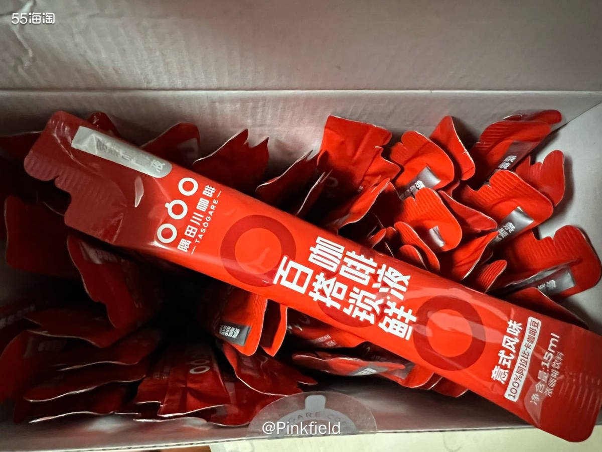 ☕前天给猪队友买了一盒咖啡，之前买的麦斯威尔两大罐500g装