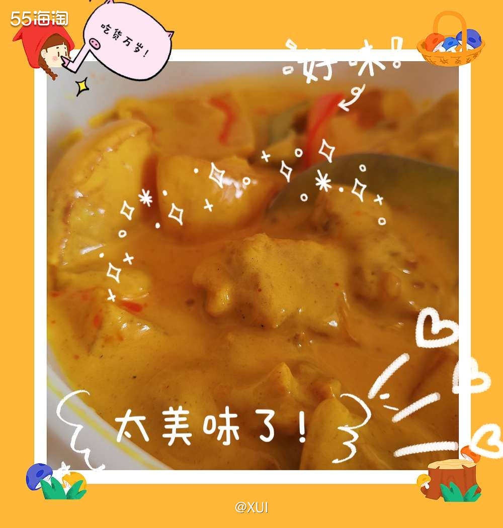 临近18号的时候我发现美团就会经常发大额券，例如42-12、