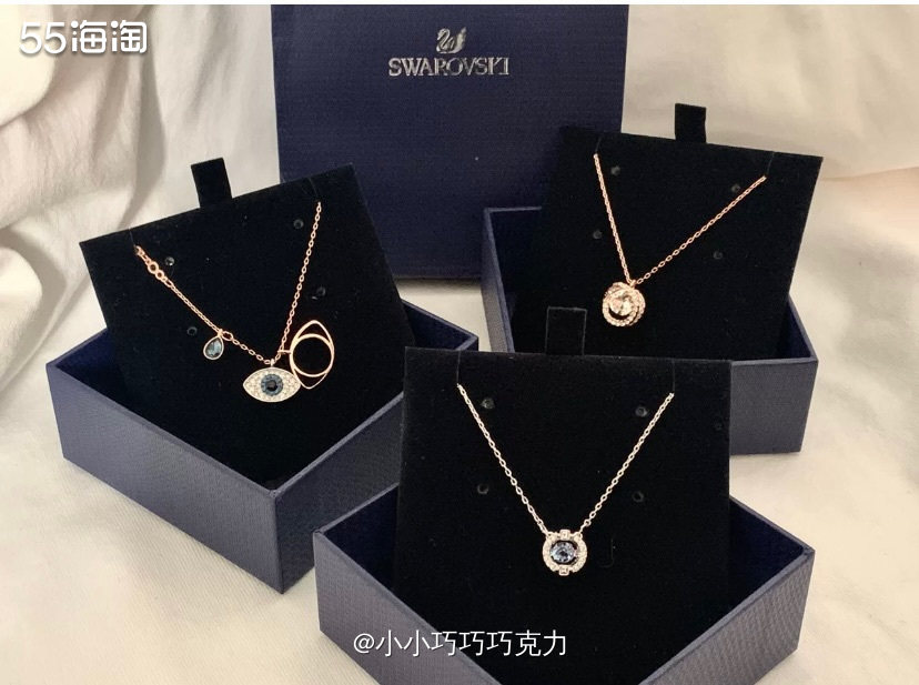相信应该没有一个女孩子没有一条施华洛世奇项链吧，曾经真的是火