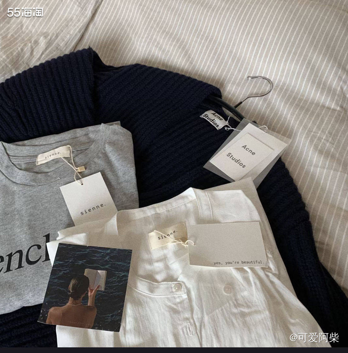 这次用中环买衣服，10.19出库，11.18收货，一共29天