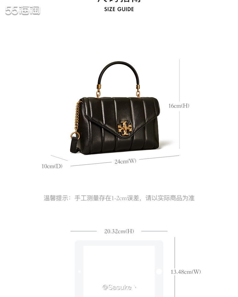 🌈ToryBurch美国官网黑五活动时下了两单，现在一直断