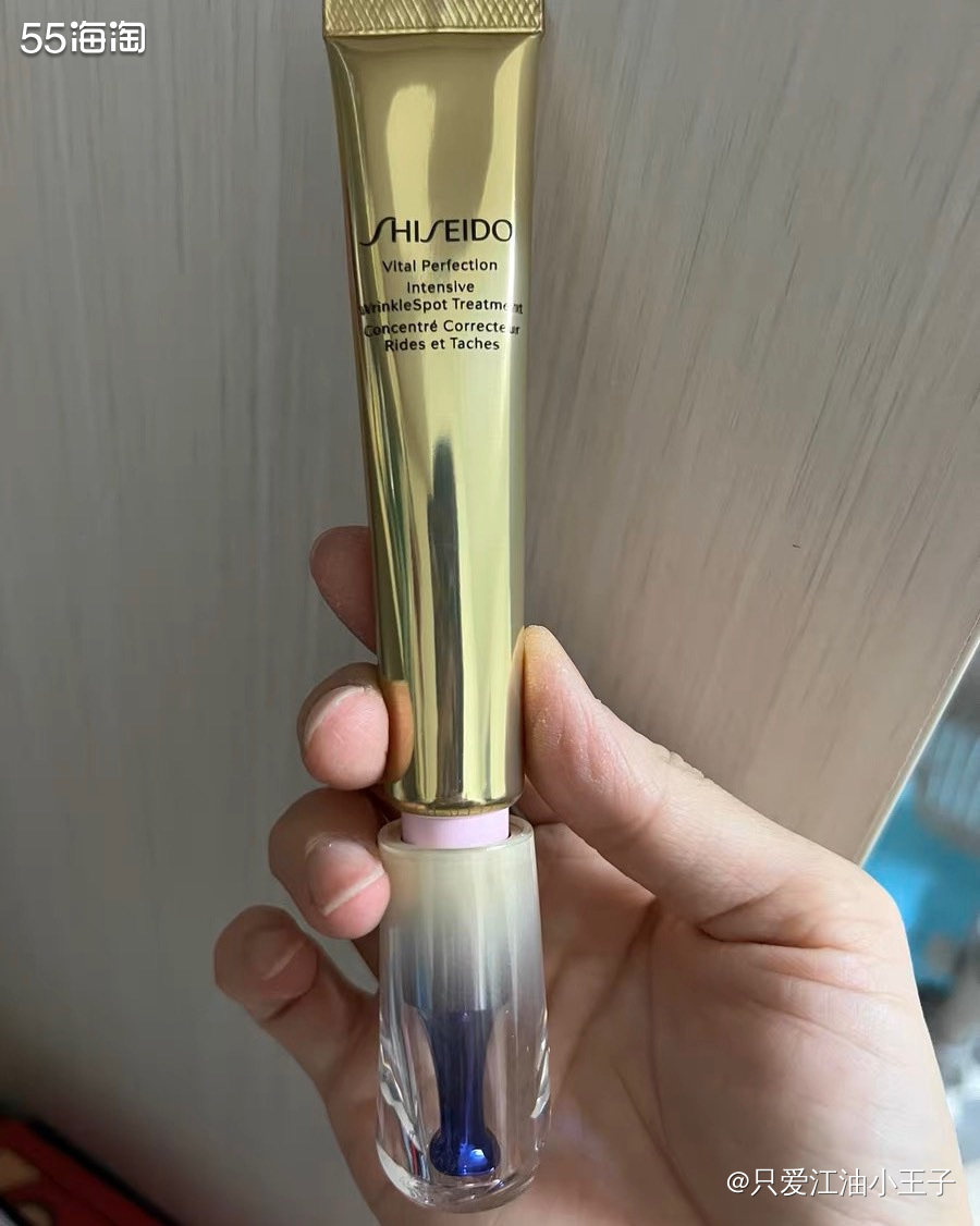 ☑️资生堂家悦薇系列除了水乳套装比较出名，同系列悦薇眼霜其实