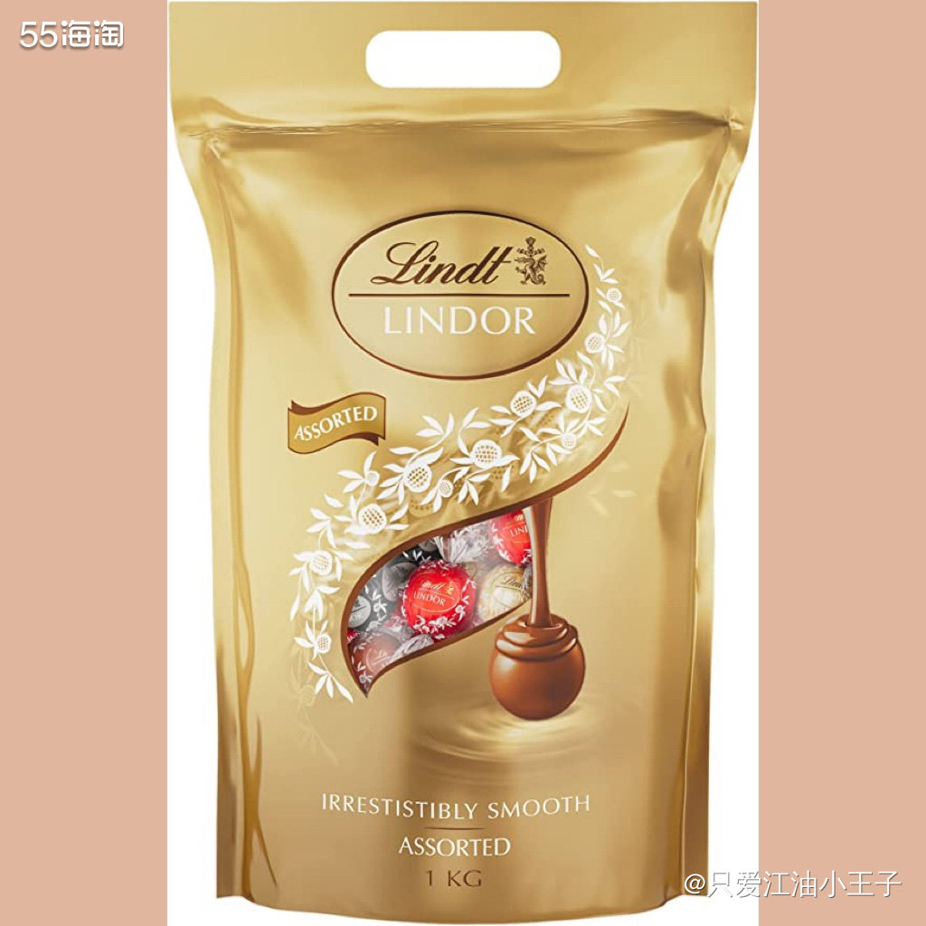 🍫爱吃巧克力的朋友们看过来，瑞士莲巧克力1kg在亚马逊只要