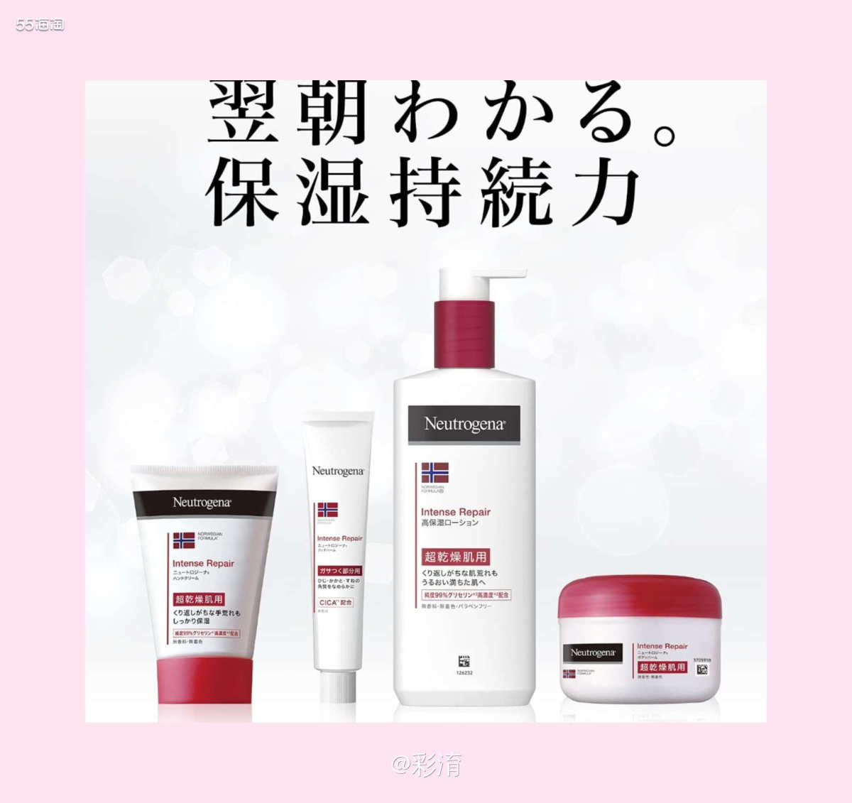 冬天已经向我们走来了，在北方的我现在每天都要把自己裹得严严实