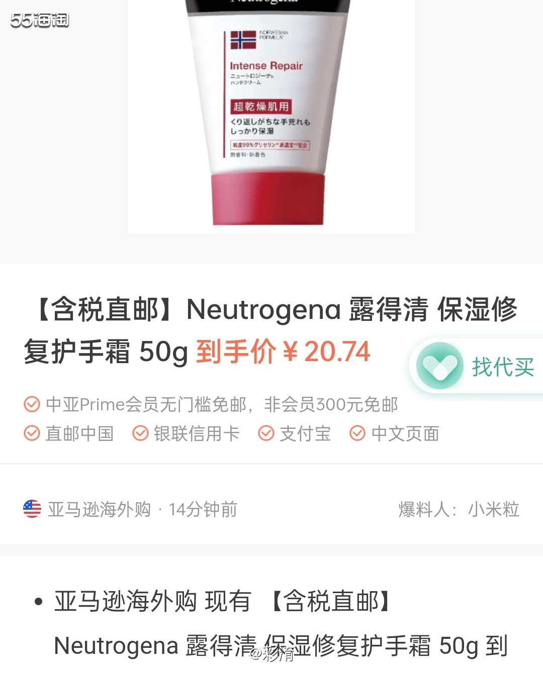 冬天已经向我们走来了，在北方的我现在每天都要把自己裹得严严实