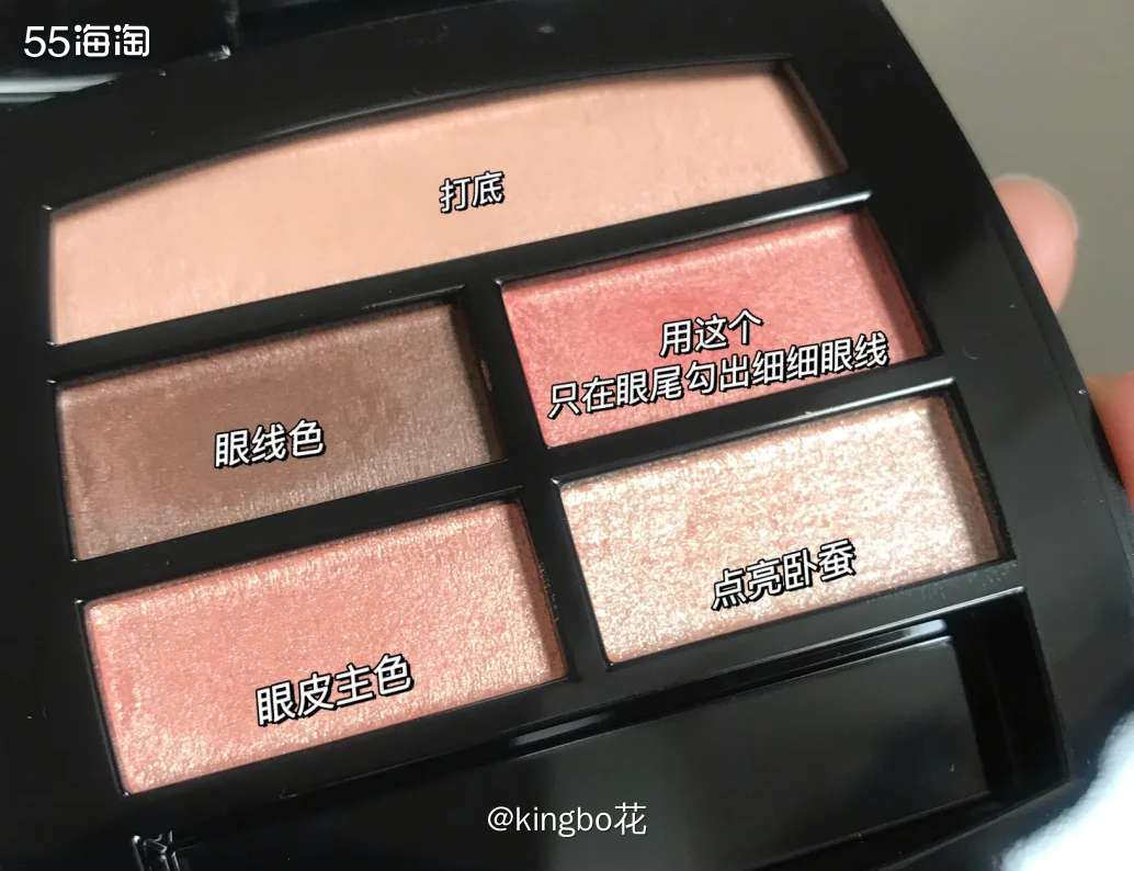 🔴剁手香奈儿warm眼影，据说chanel又要涨价了？  