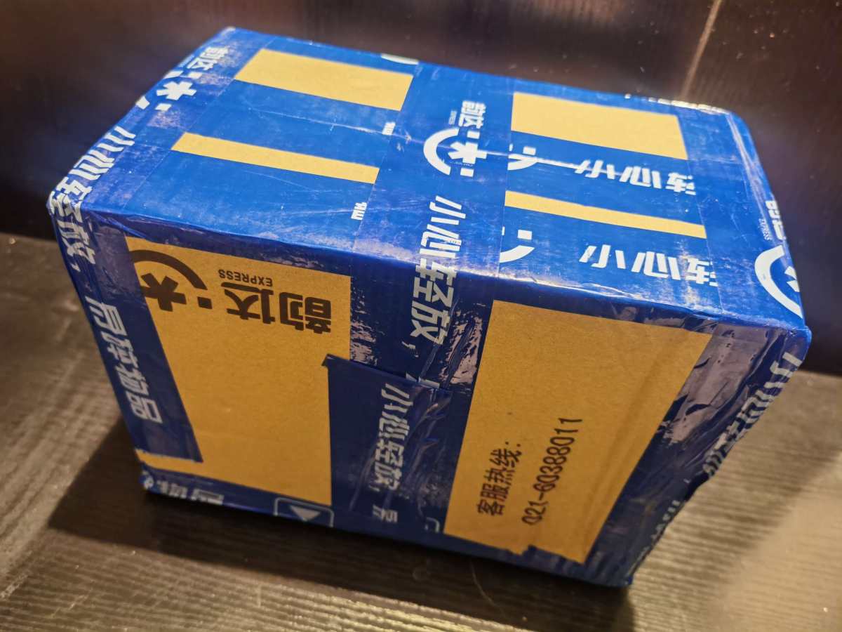 莱珀妮精华紧致精粹露是我一直想要的，今天终于收到啦！拆包的感