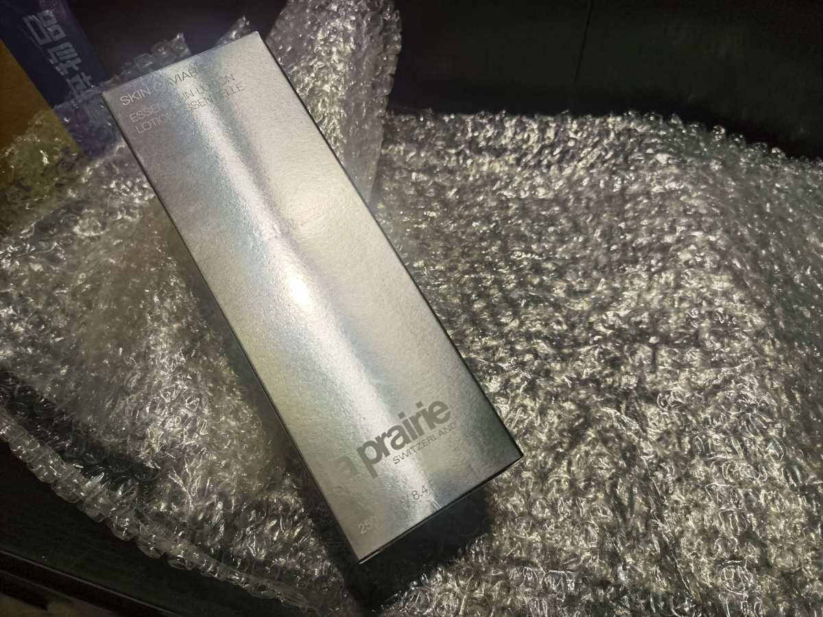 莱珀妮精华紧致精粹露是我一直想要的，今天终于收到啦！拆包的感