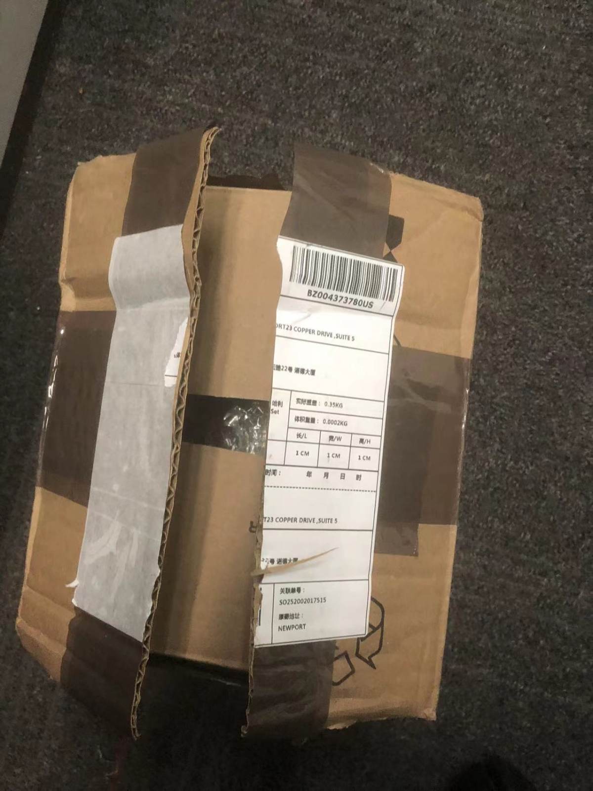 EMS单号：BZ004373780US 多次用中邮海外购转运