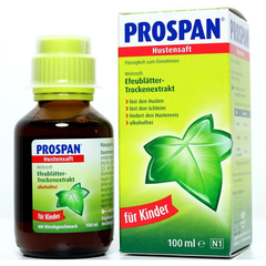 Prospan 常春藤婴幼儿糖浆 小绿叶 100ml