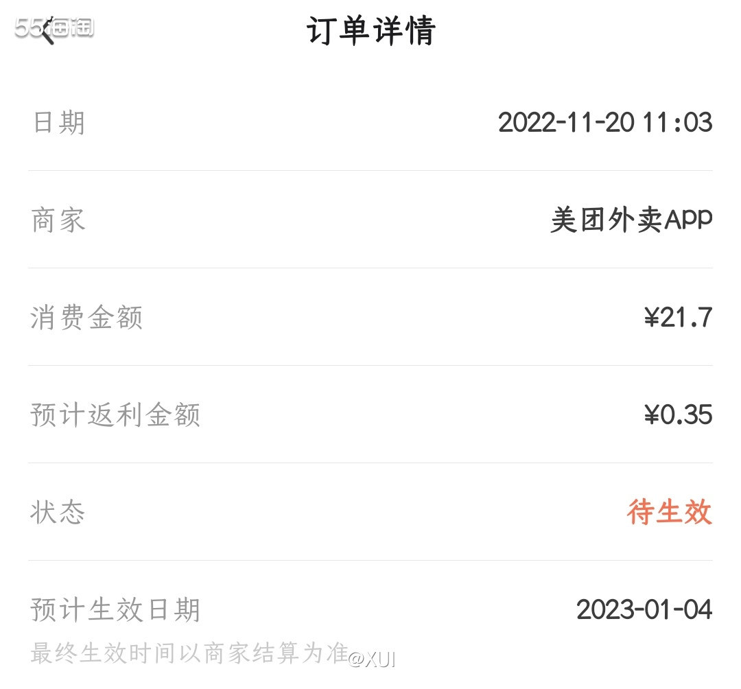 自从家门口的卤鹅店倒闭之后好久没吃了，前阵子发现它家还有不少