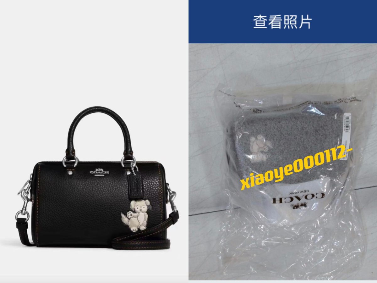 🌟下单网站：coach outlet美国官网 🌟下单商品