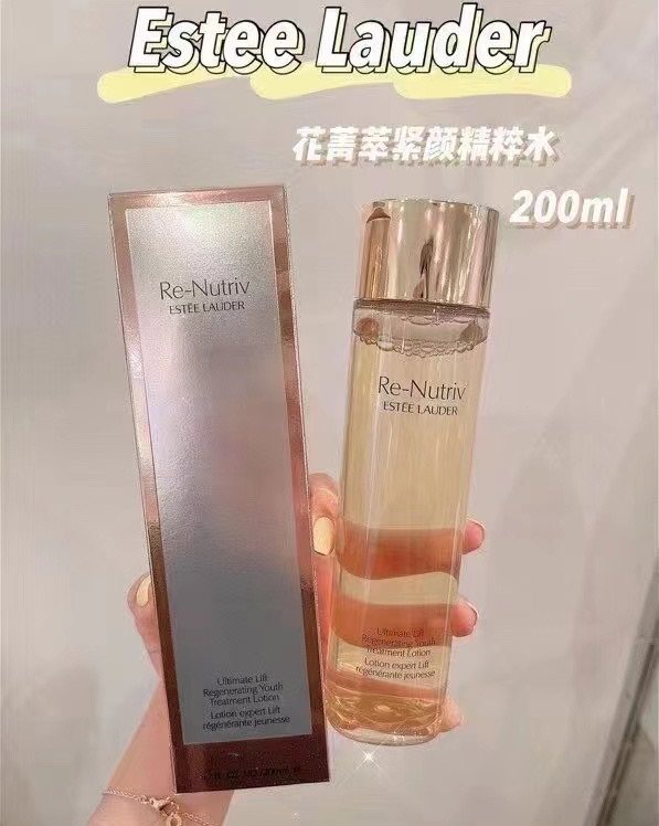 地板价预定💰499元包邮，国内¥1080 美版，雅诗兰黛白