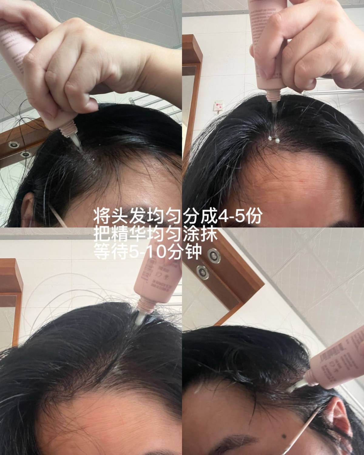【品牌】VEGAMOUR是风靡欧美的头皮头发养护品牌。为不同